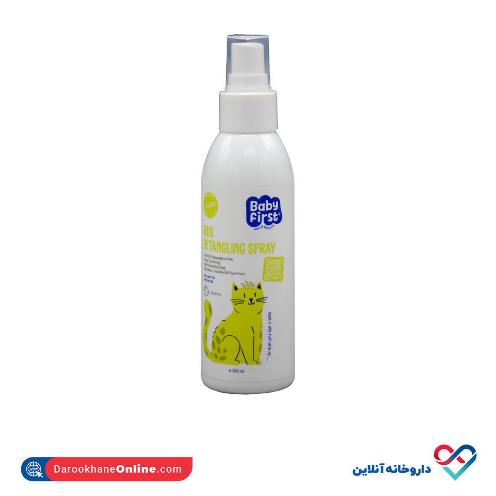 seagull-baby-first-kids-detangling-spray-1.jpg اسپری نرم کننده مو کودک بیبی فرست 150 میل - Image 1
